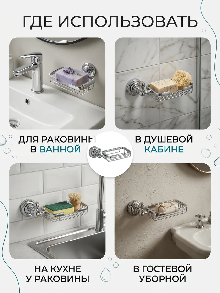 Картинка товара